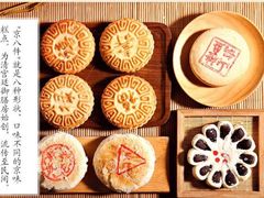 -北京稻香村(文化东路店)