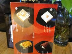 -炖物24章·顺时轻养茶(杭州大厦店)