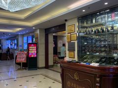 -金迎海鲜酒家(金凤凰广场店)