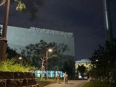 -回龙观体育文化公园