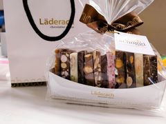 -Laderach 莱德拉(上海环贸iapm店)