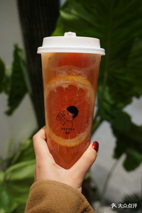喜茶(星光大道茶空间店)满杯红柚图片 - 第13张