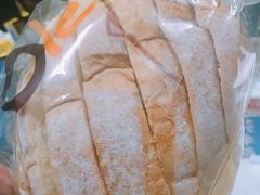 -Olé精品超市(苏州中心店)