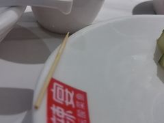 -新辣宴·湖南家常菜·商务聚餐(中粮创芯店)