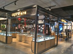 -王府井百货熙地港店