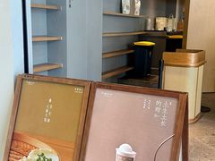 -阿嬷手作(成都万象城店)