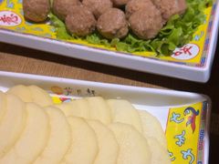 -芦月轩羊蝎子(劲松店)
