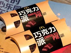 -麦当劳(秣陵路店)