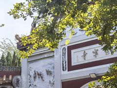 -南岳衡山风景名胜区-南岳大庙