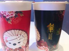 -熊姬手作茶物(汇金谷店)