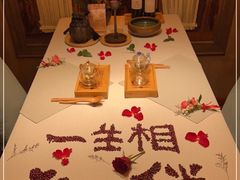 -叶叶菩提·晋福宫