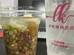 -老客满蛋饼(双塔市集店)
