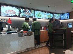 -牛街·马辈儿涮肉(牛街总店)