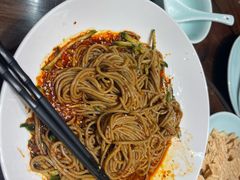 -面辣子·陕西家乡菜(长安店)