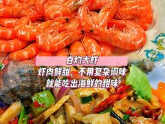 -小海豚•老字号海鲜餐厅(天涯店)