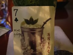 -OX BAR 拉培耶小镇(大连老街店)