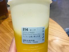 -瑞幸咖啡(深圳来福士广场店)