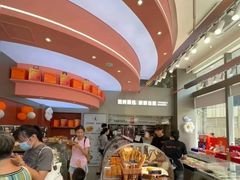 -巴黎优朵烘焙馆(菱角湖壹号店)