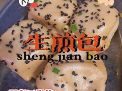 -老上海食惠裡小籠包生煎包