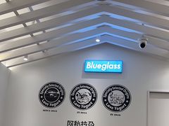-Blueglass酸奶(华贸购物中心店)
