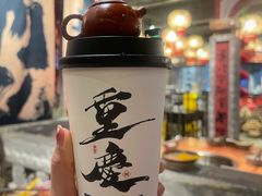 -周小明火锅(黑金冠社区店)