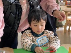 -华媒维翰幼儿园