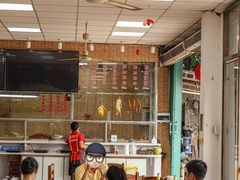 -创味·民间海南菜·非遗藤桥排骨(藤桥·免税城店)