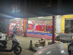 -南沙十九涌渔人码头-南门