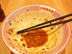 -遇见小面(站西路店)