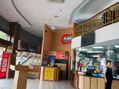-点胜汇·点心粤菜·手工制作(揭阳店)