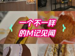 -麦当劳(世纪汇广场店)