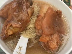 -麦奀云吞面世家(中环店)