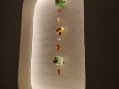 -伊豆野菜村(City店)