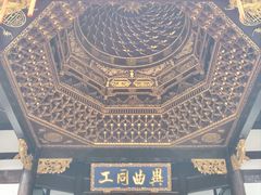 -上海三山会馆