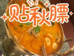 -Home Thai·泰谣(王府井apm店)