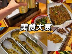 -庆峰龙虾烧烤(合肥一店)