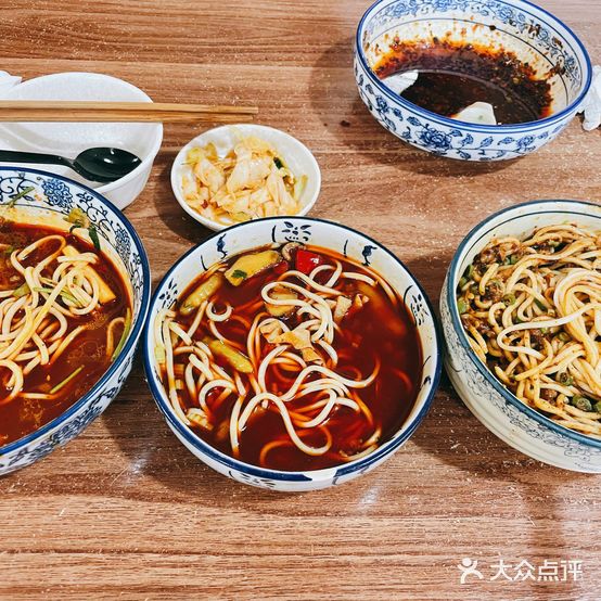 同一口锅家常面(永平路一号院店)