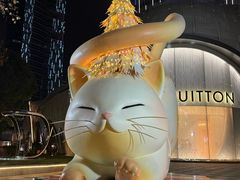 -上海尚嘉中心