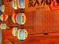 -焱岛烧肉·活鳗炙烤(晋江万达店)