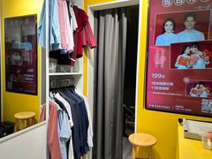 -方快-照相馆(浦电路店)