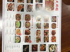 -庆合府重庆大排档(紫都城店)