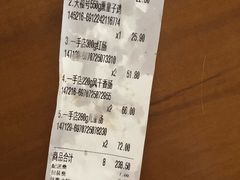 -京客隆超市(北苑店)
