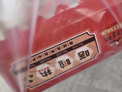 -云季酒店(西关地铁站C2出囗店)