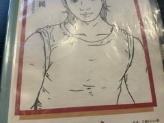 -剧狐剧本杀·月球探案馆(人民广场1号店)