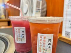 -阿山卓·野生菌火锅·纳西火塘烤肉