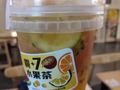 -7分甜(万象城店)