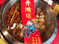 -谭鸭血老火锅(漳州路店)