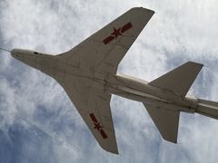 -中国航空博物馆