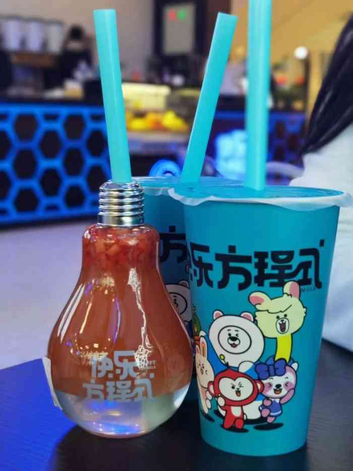 快乐方程式奶茶logo图片