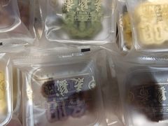 -麦盛斋糕点(北大街店)